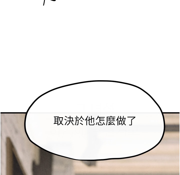 86.jpg