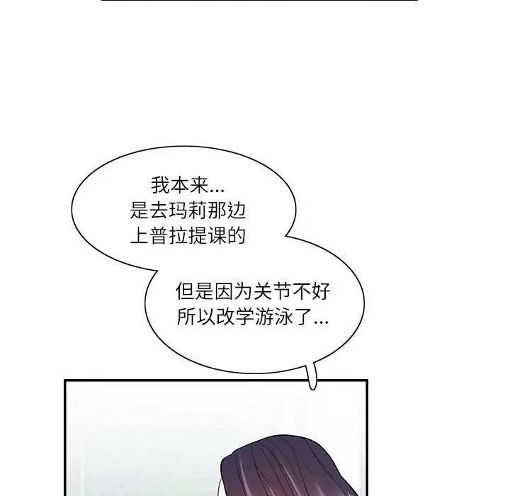 80.jpg