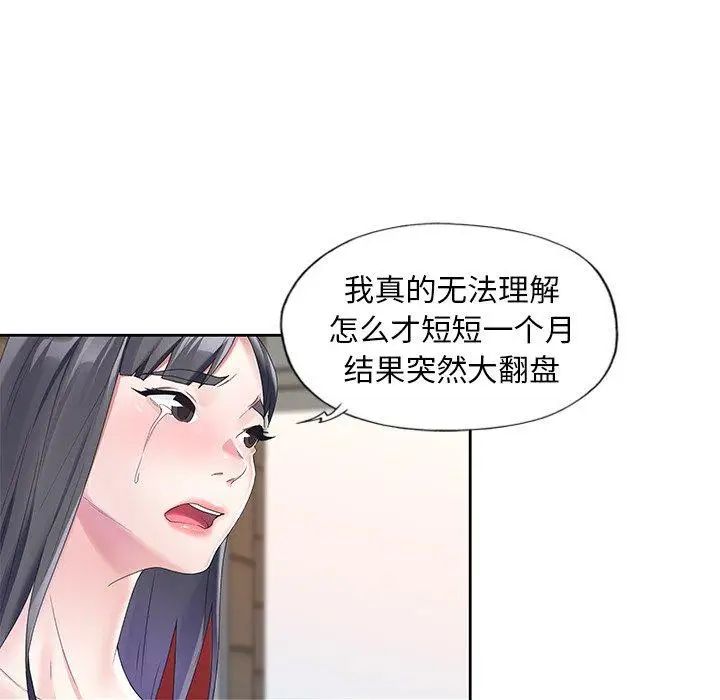 68.jpg