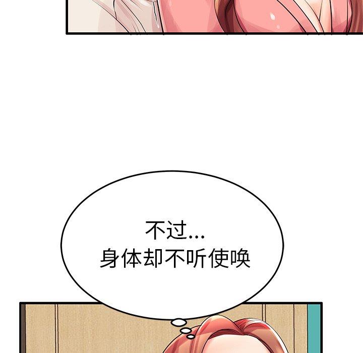 78.jpg