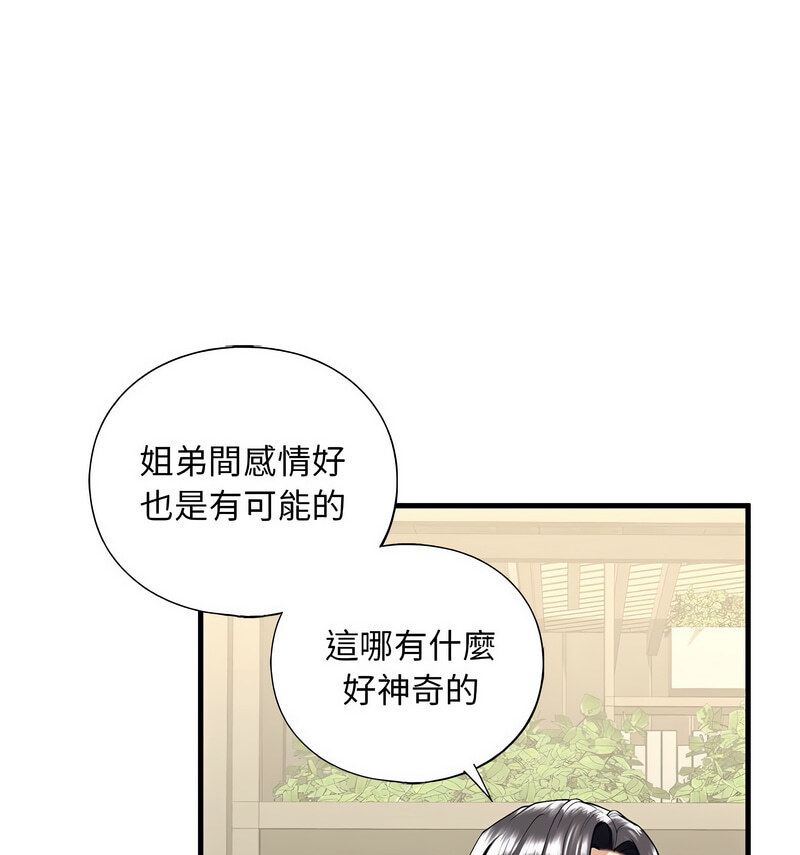 89.jpg