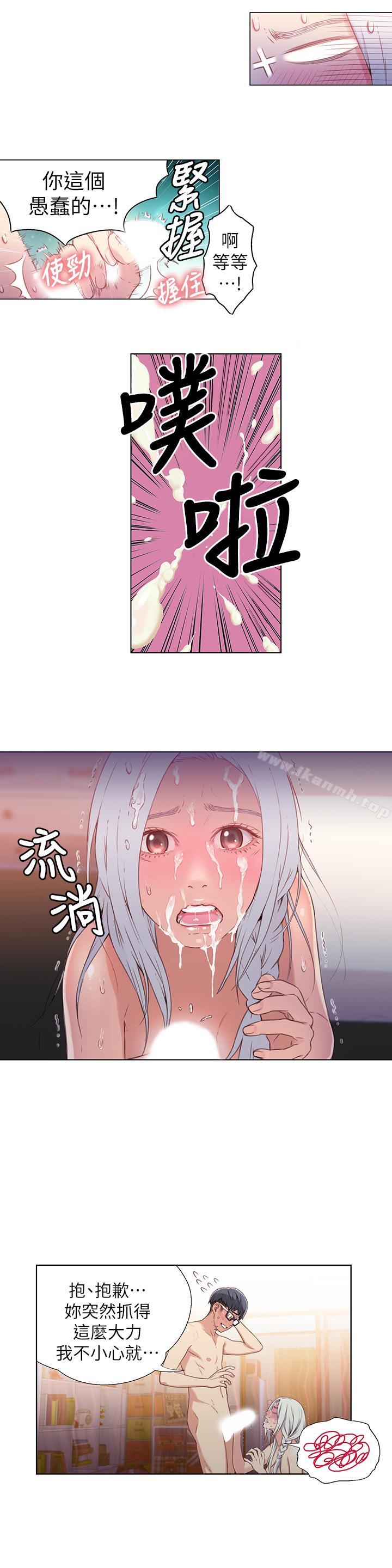 48.jpg