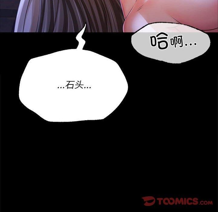 100.jpg