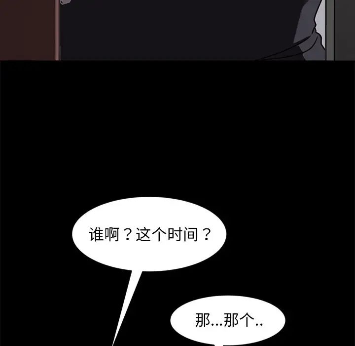 113.jpg