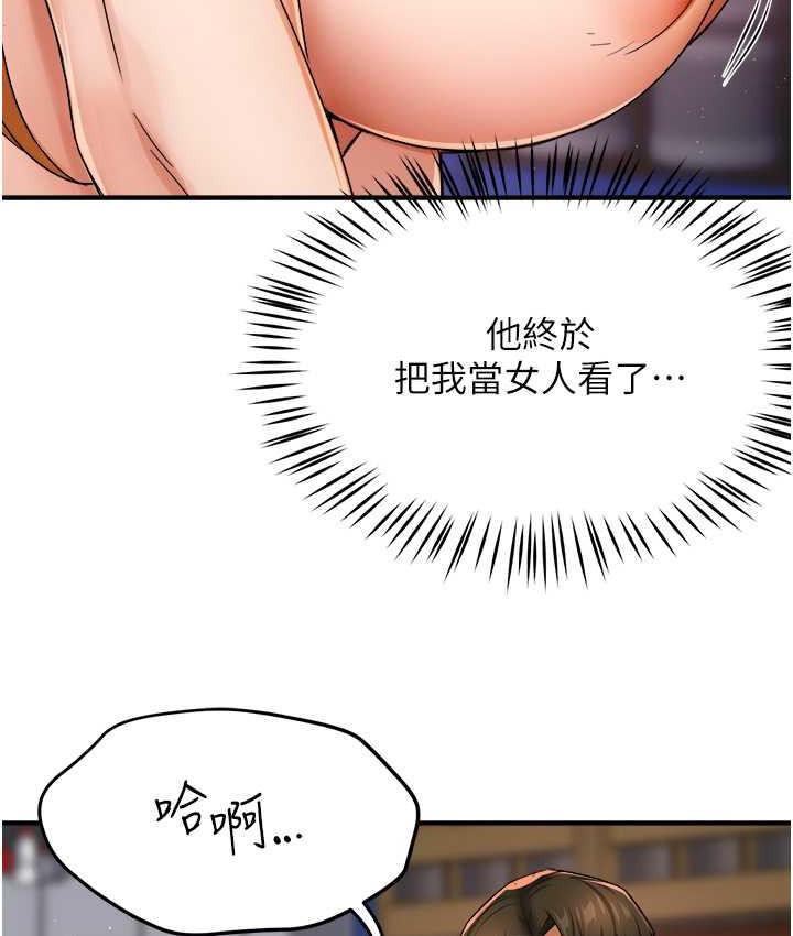 141.jpg