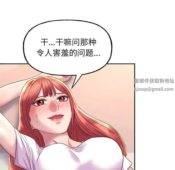 78.jpg