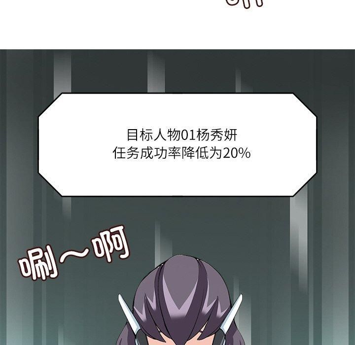100.jpg