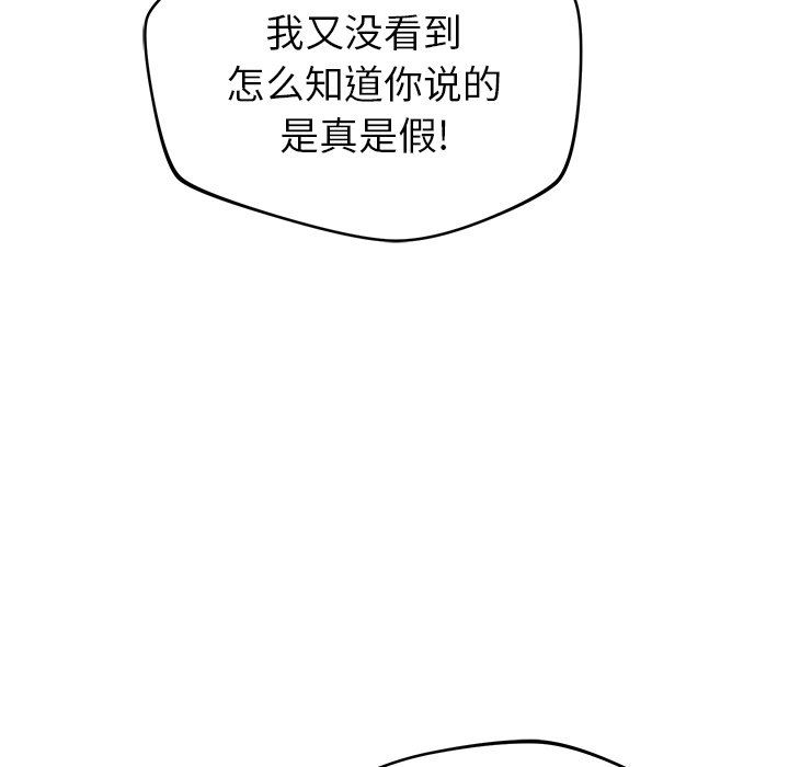 143.jpg