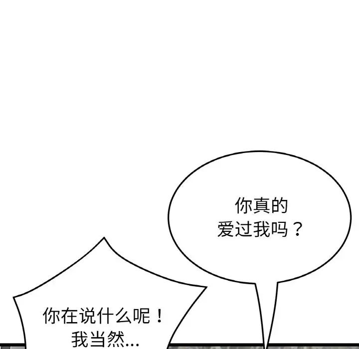 156.jpg