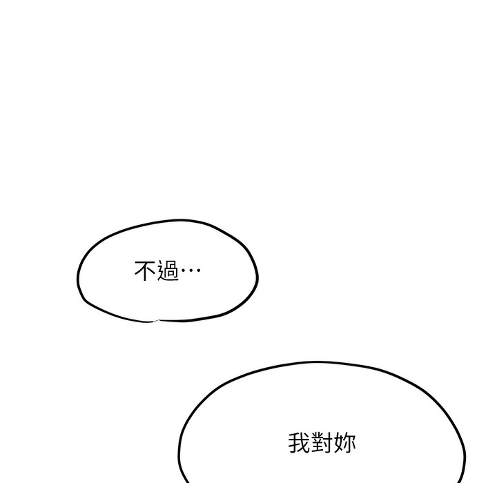 116.jpg