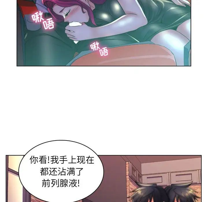 91.jpg