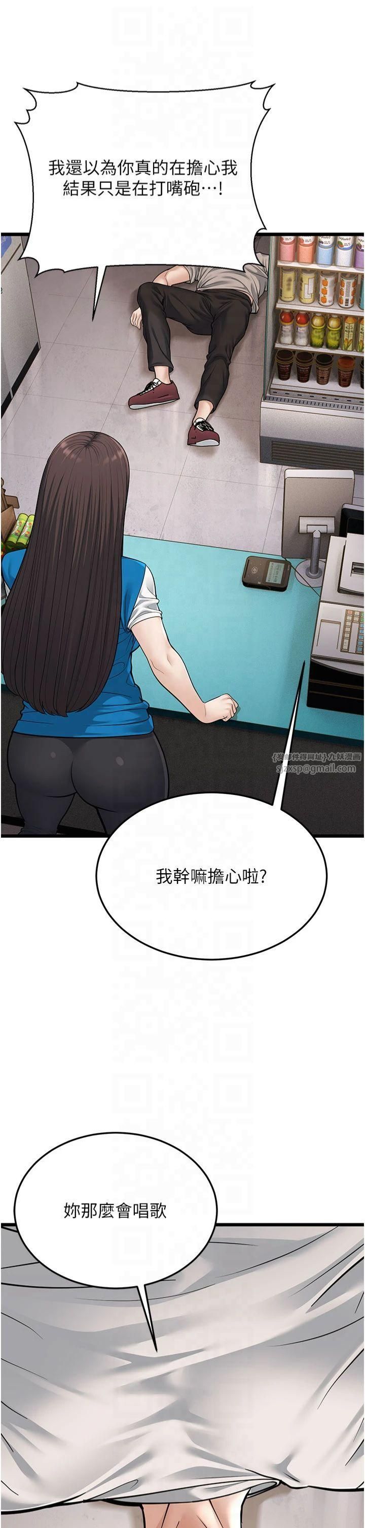 42.jpg