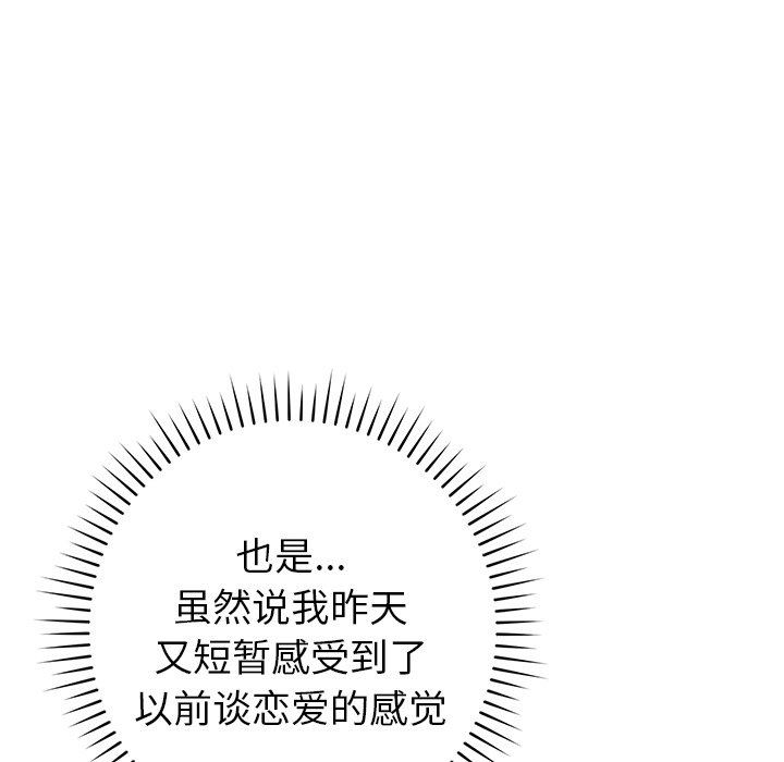 116.jpg