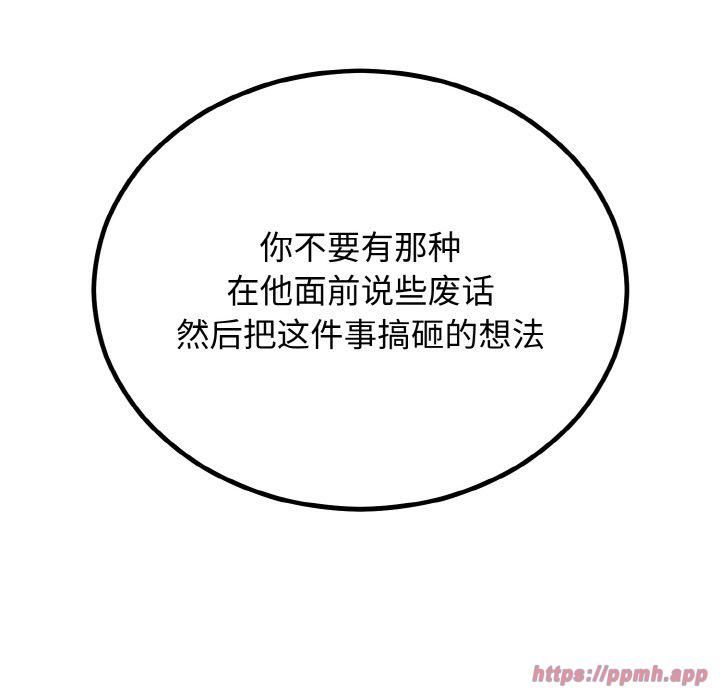 102.jpg