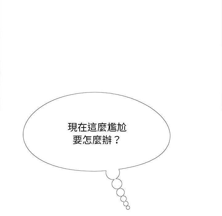 95.jpg
