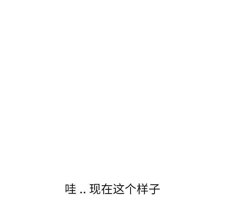88.jpg