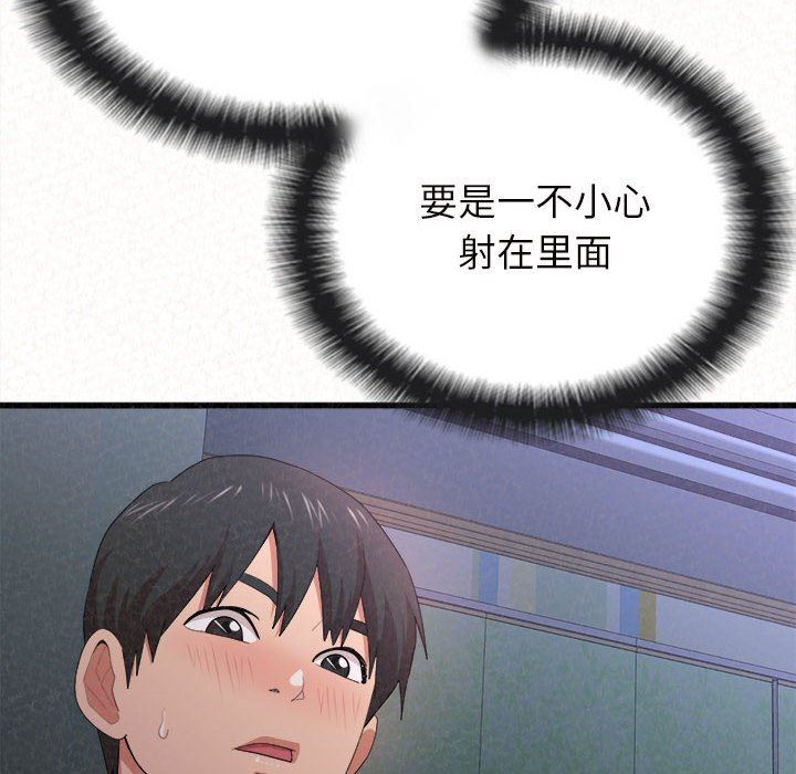 123.jpg