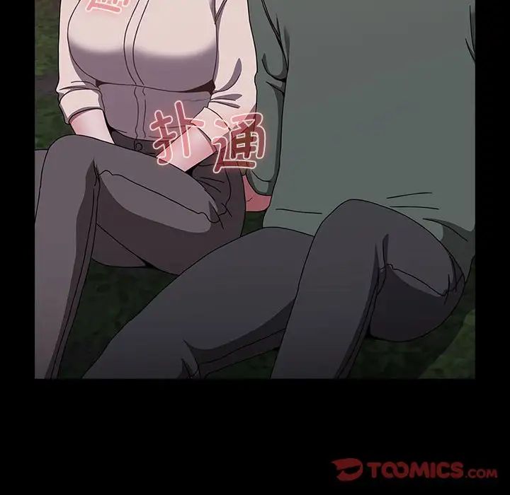 110.jpg