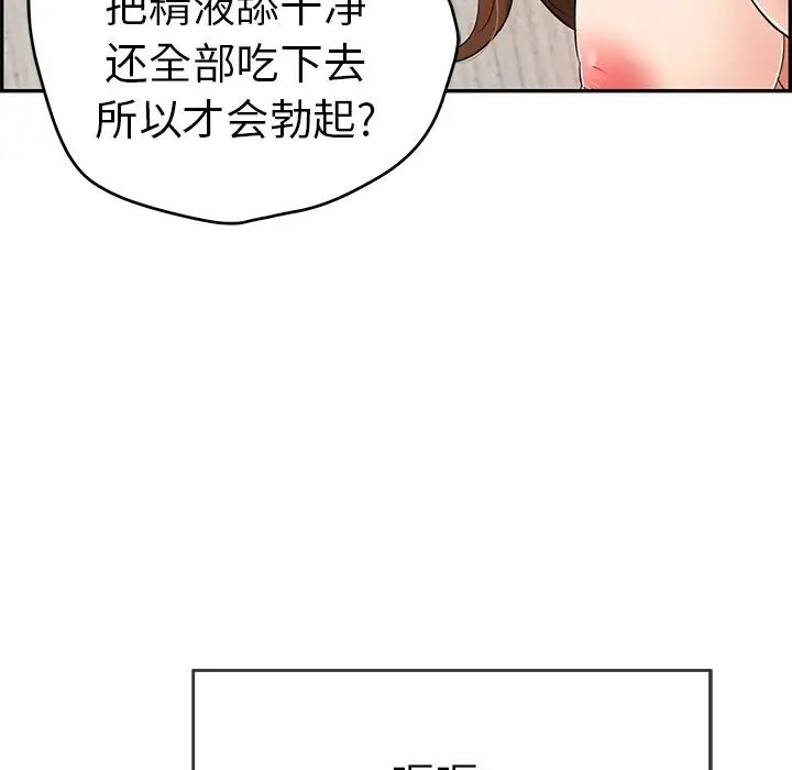 105.jpg