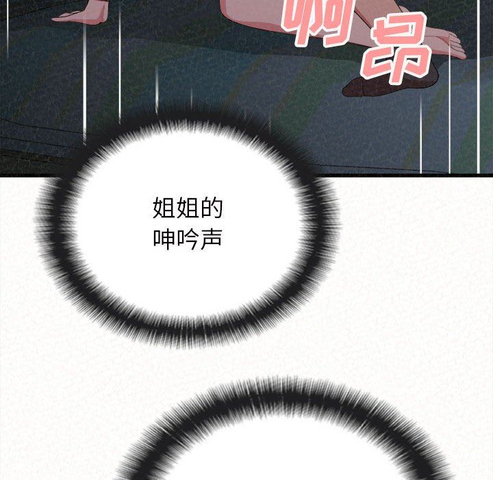 190.jpg
