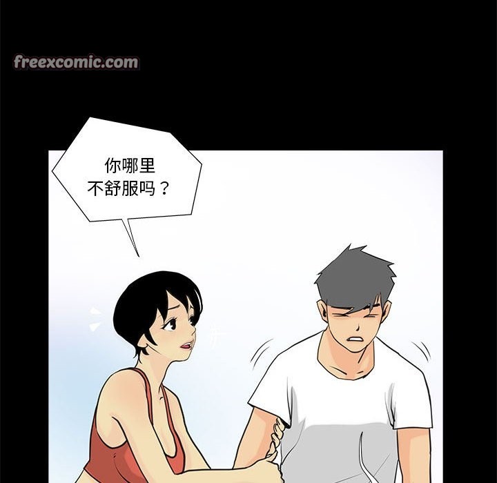62.jpg