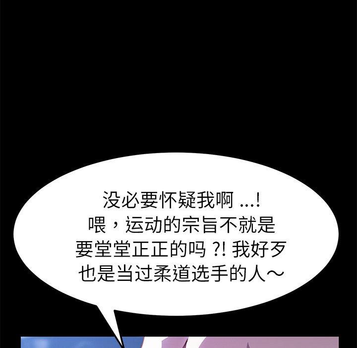 93.jpg