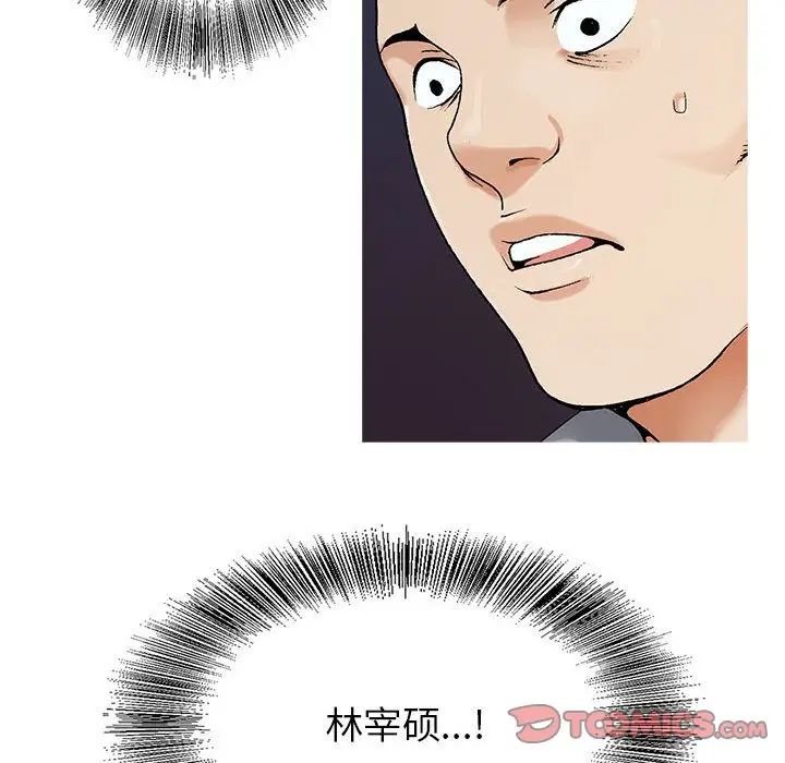 73.jpg