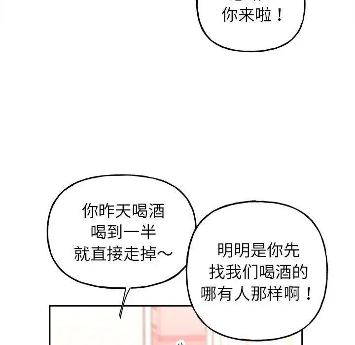 87.jpg