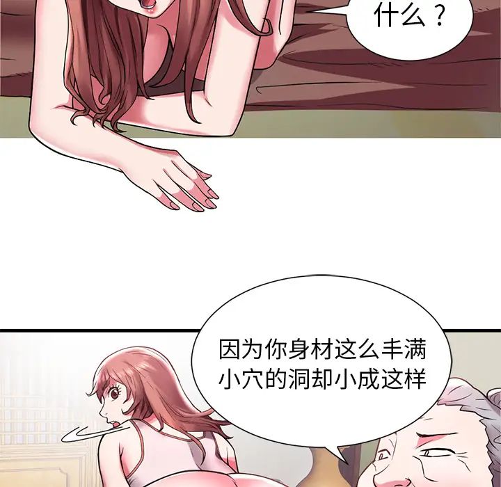 75.jpg
