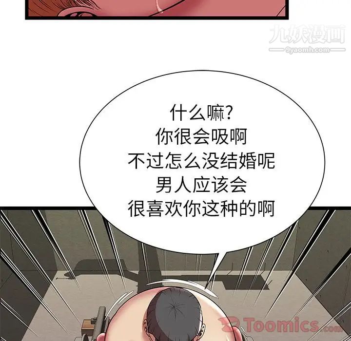 39.jpg