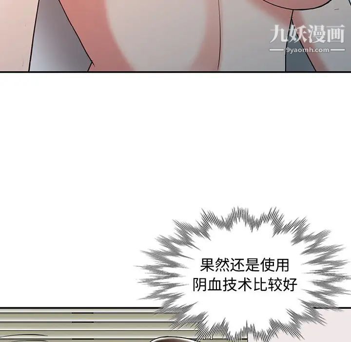96.jpg