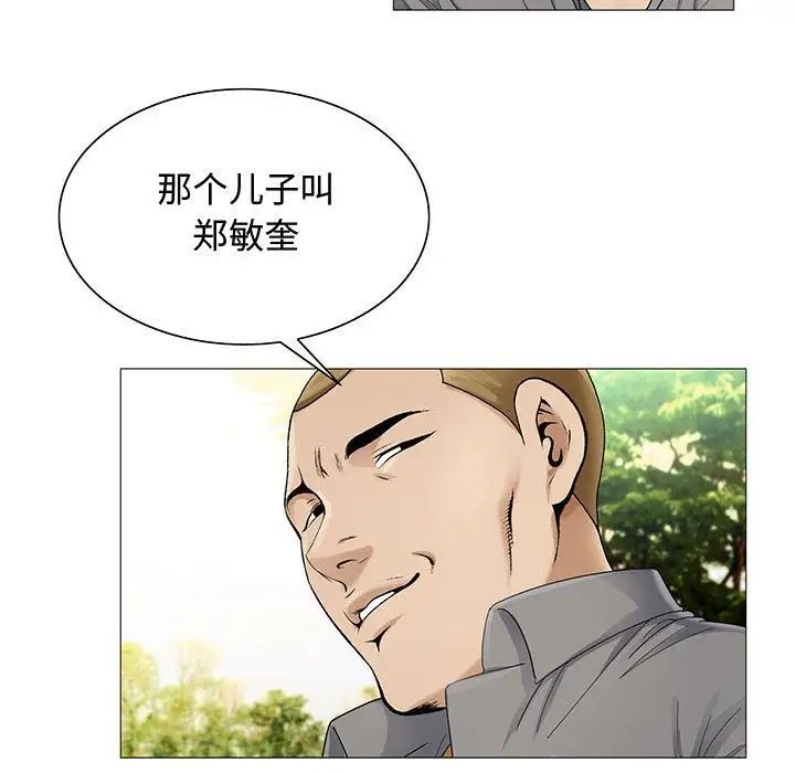 93.jpg