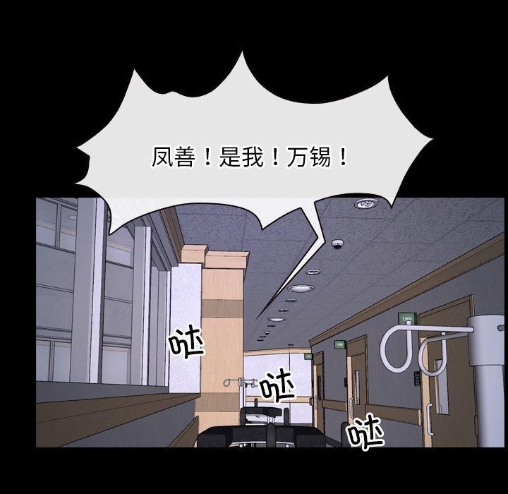 77.jpg