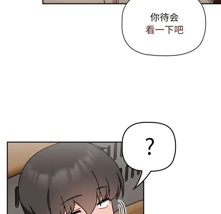 78.jpg