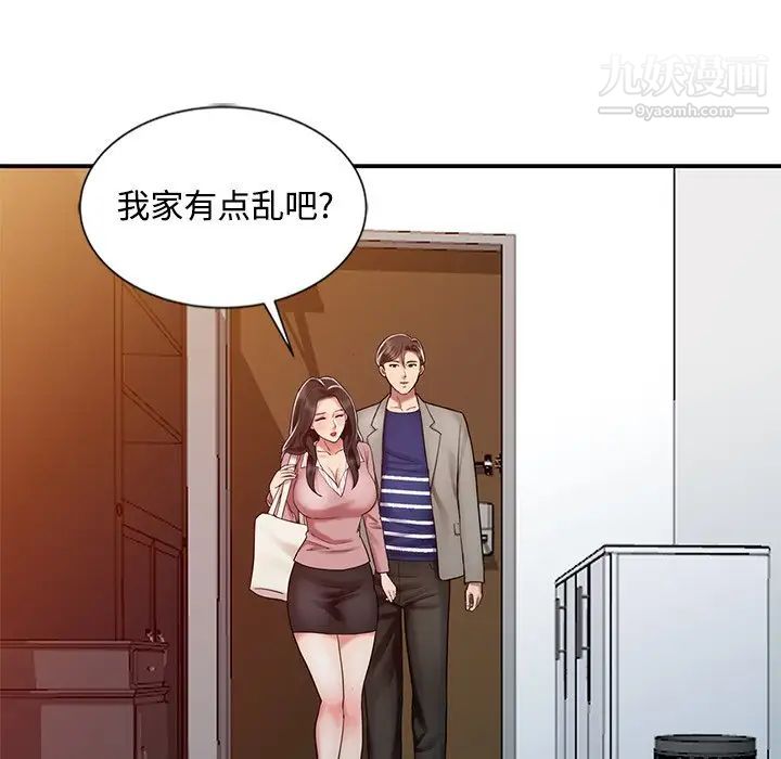 73.jpg