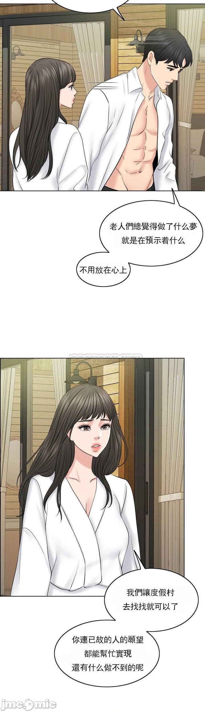 97.jpg