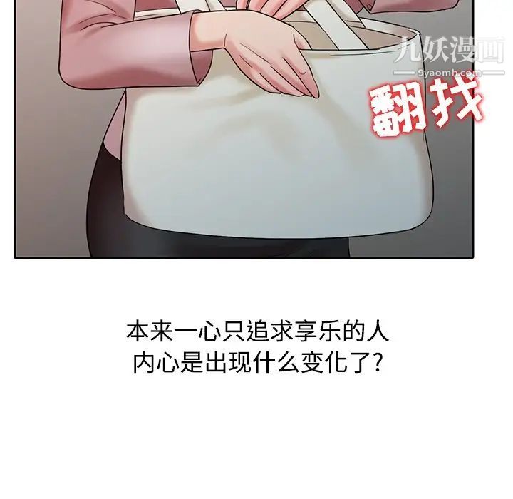 105.jpg