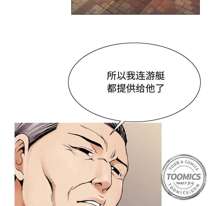 49.jpg