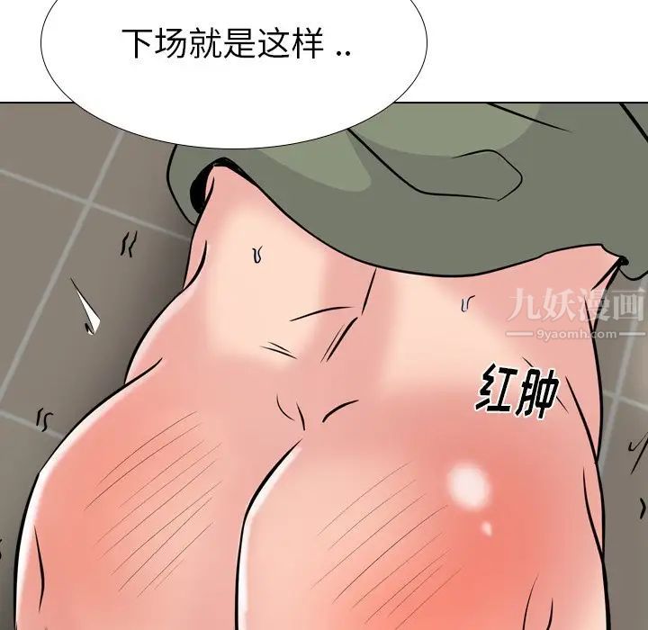 49.jpg