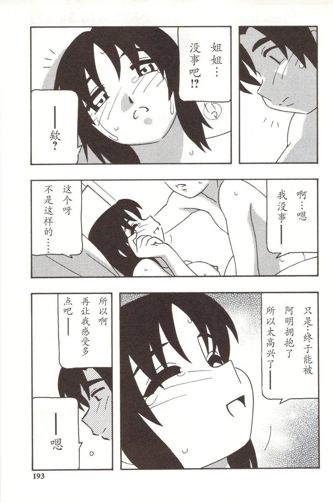 95.jpg