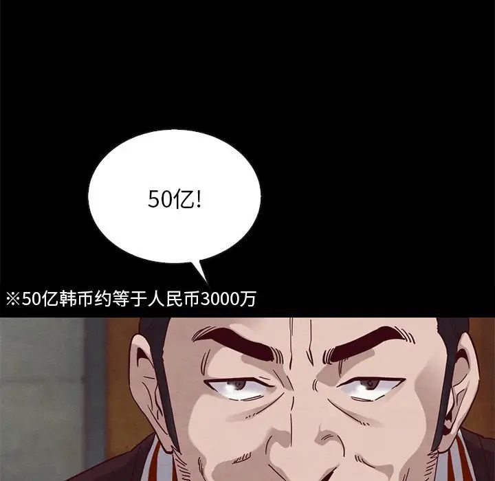 141.jpg