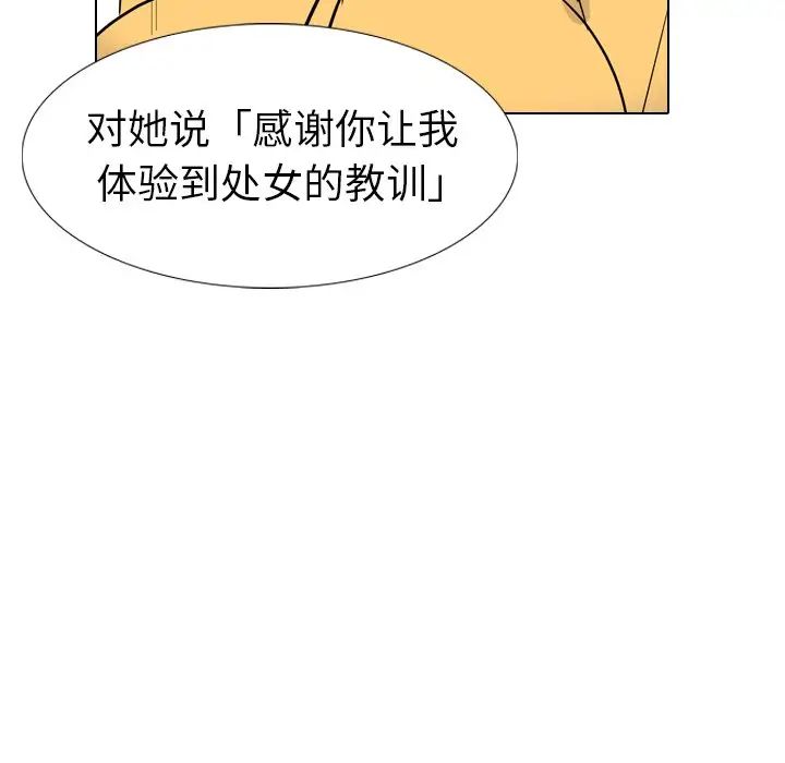 120.jpg