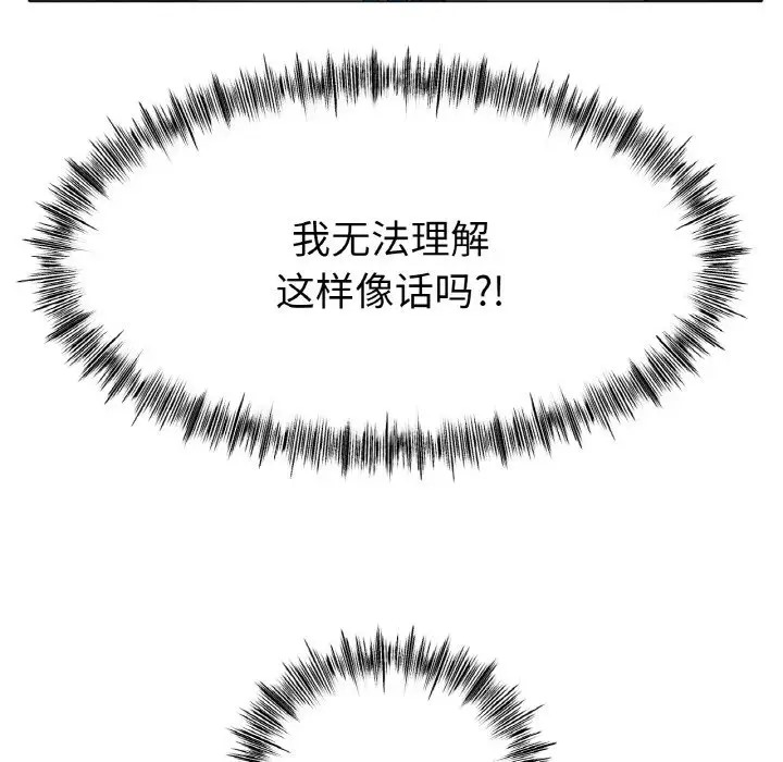 184.jpg