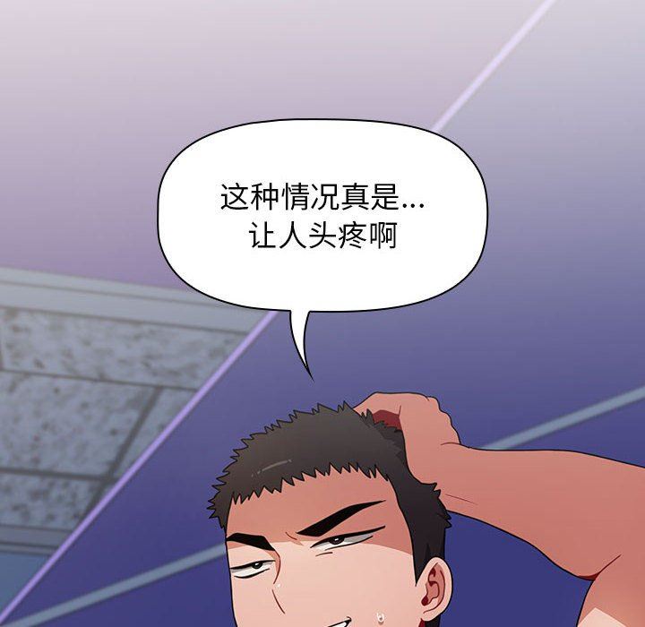 51.jpg