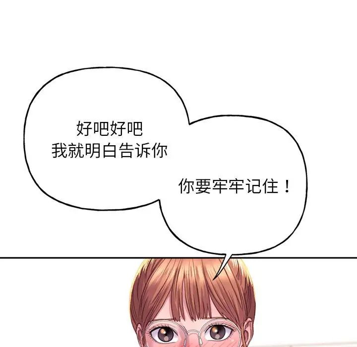 88.jpg