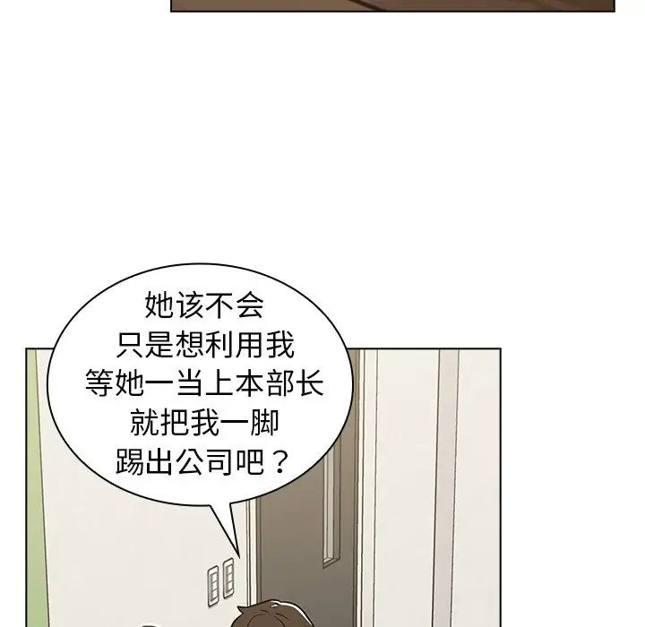 68.jpg