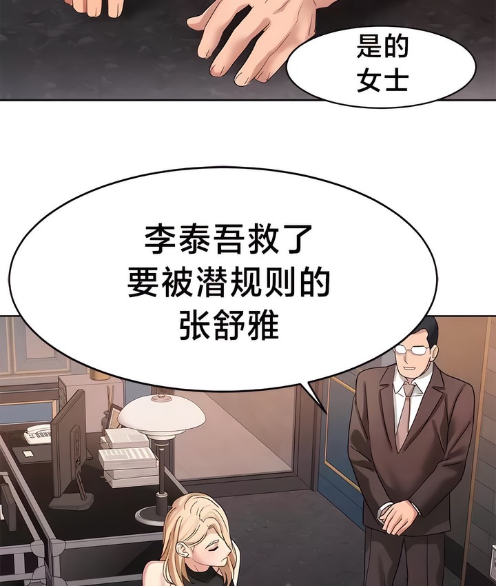 97.jpg