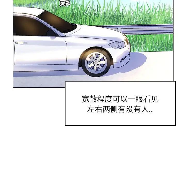 78.jpg