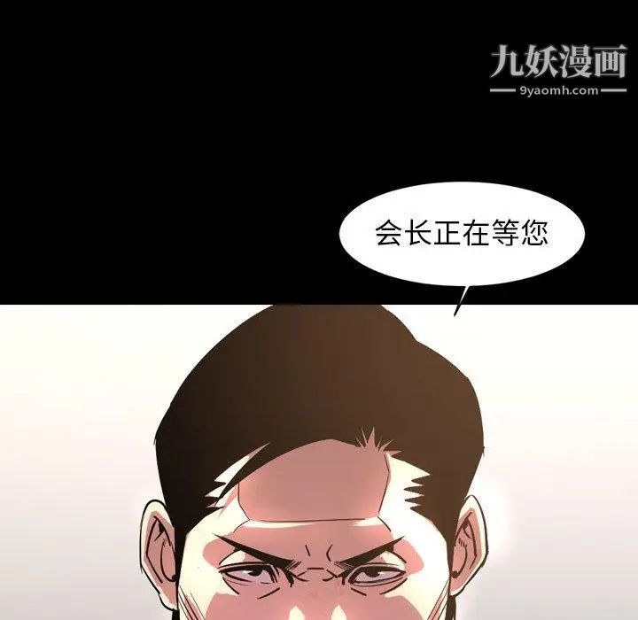 104.jpg