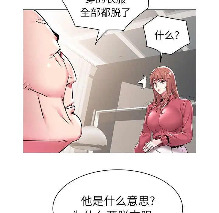 105.jpg